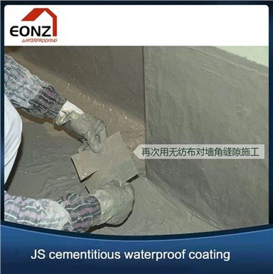 نظام طلاء أسمنتي